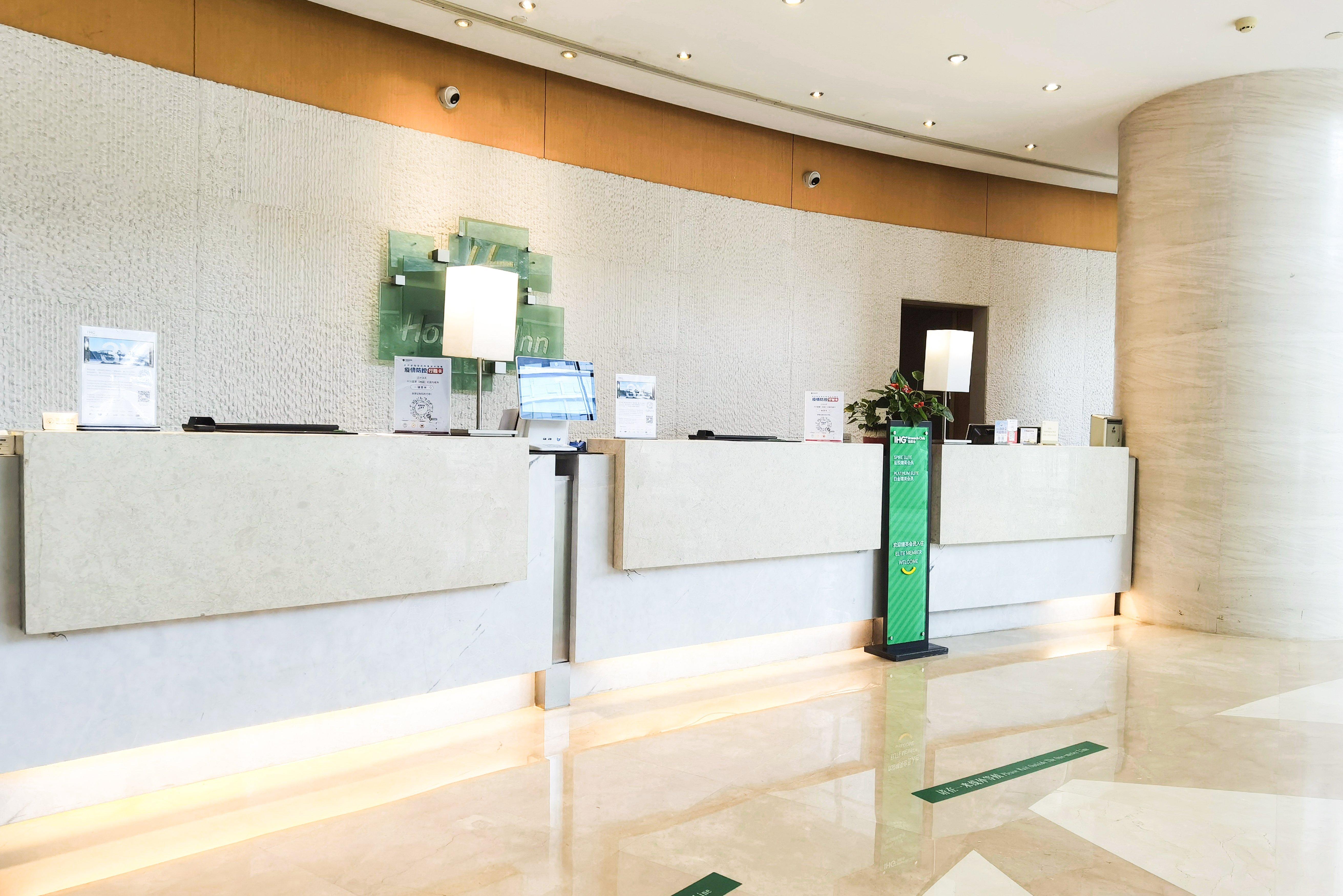 Holiday Inn Taicang City Centre By Ihg Экстерьер фото