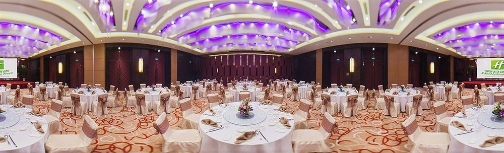 Holiday Inn Taicang City Centre By Ihg Экстерьер фото