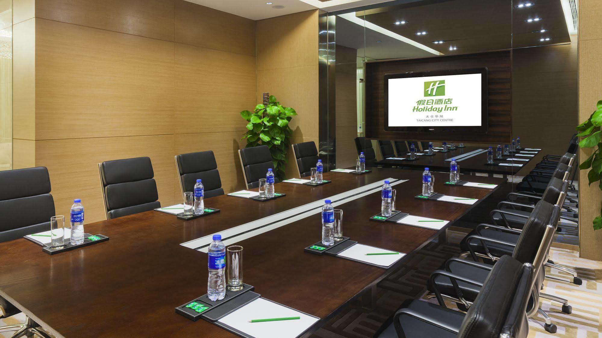 Holiday Inn Taicang City Centre By Ihg Экстерьер фото